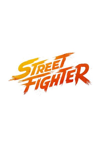 Affiche du film STREET FIGHTER